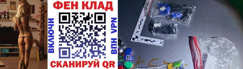 Купить где  Александровское  Амфетамин 97% 