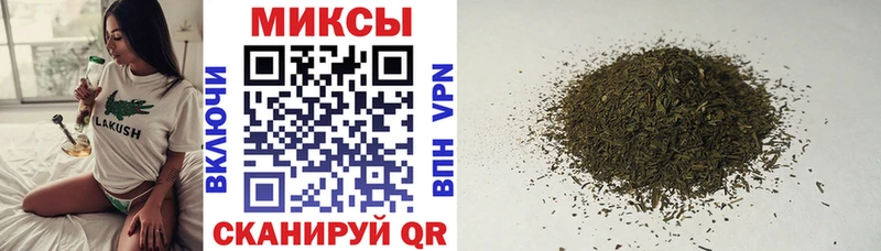 Бутират жидкий экстази  Купить закладки  Александровское 
