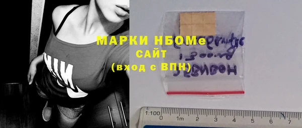 MDMA Premium VHQ Зеленодольск
