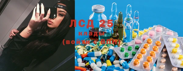 кокаин колумбия Заводоуковск