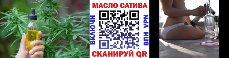 Купить где  Александровское  ТГК Wax 